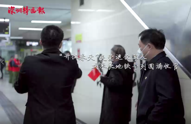 头条新闻图片