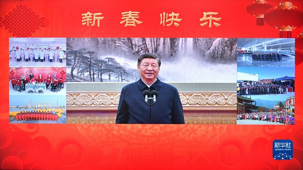 习近平春节前夕视频连线看望慰问基层干部群众