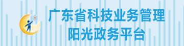 oa.house365.com_365 双式投注_365彩票合法吗科技业务管理阳光政务平台