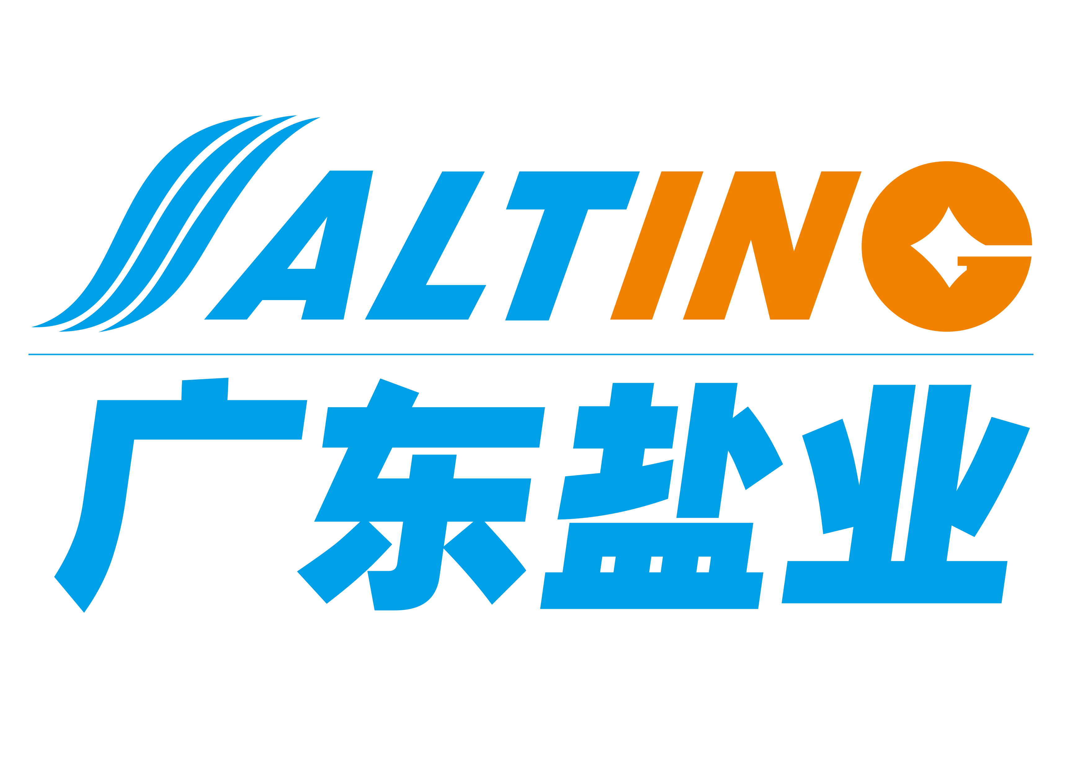 oa.house365.com_365 双式投注_365彩票合法吗盐业集团有限公司