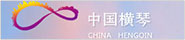 横琴门户网站