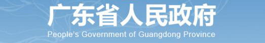 oa.house365.com_365 双式投注_365彩票合法吗人民政府