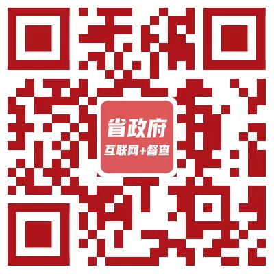 粤商通