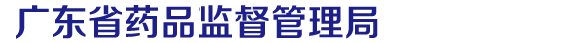 oa.house365.com_365 双式投注_365彩票合法吗药品监督管理局网站
