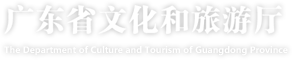 oa.house365.com_365 双式投注_365彩票合法吗文化和旅游厅网站