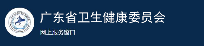 oa.house365.com_365 双式投注_365彩票合法吗网上办事大厅省卫生健康委办事窗口