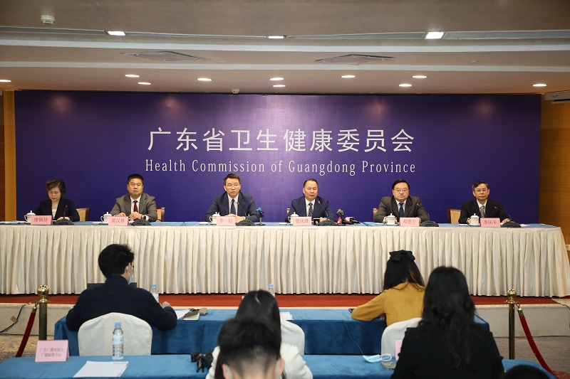 “健康百年路 启航新征程”之广东妇幼健康事业发展新闻发布会 “健康百年路 启航新征程”之广东妇幼健康事业发展新闻发布会