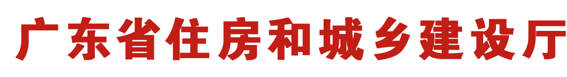 oa.house365.com_365 双式投注_365彩票合法吗住房和城乡建设厅